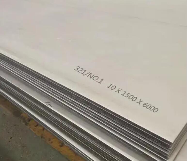 鸠江321不锈钢板