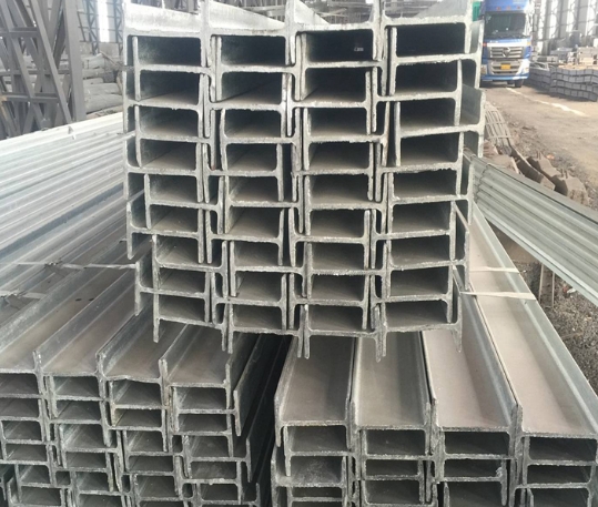 鸠江Q235焊接H型钢